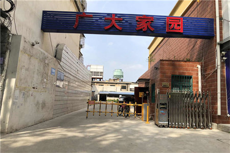 七五矿户型状元府三室两厅送车位储好楼层出售