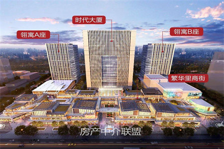 龙都街道华普怡欣苑小区2室2厅1卫108㎡